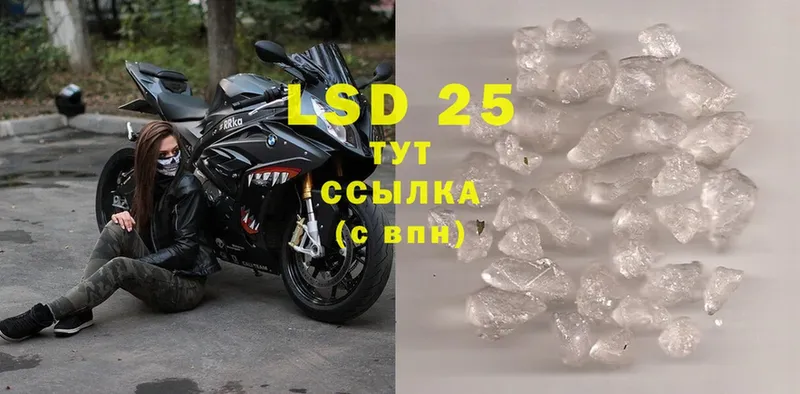 Купить закладку Бобров Cocaine  Мефедрон  Alpha-PVP  МАРИХУАНА  Гашиш 